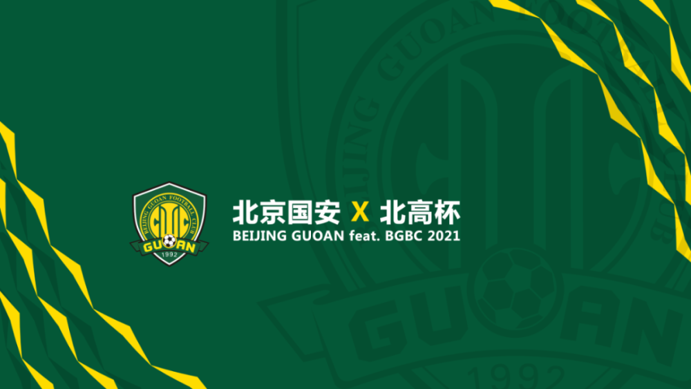  尼斯主帅赛后炮轰裁判 称争议判罚改变局势  